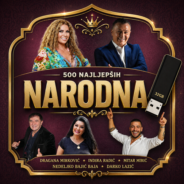 SAMO IZABRANO - 500 NAJLEPŠIH NARODNIH PESAMA